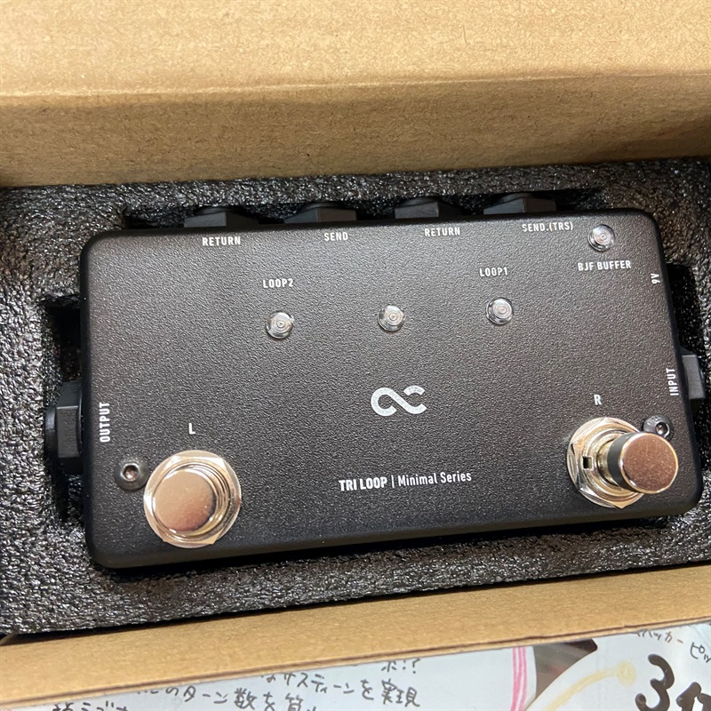 One Control Minimal Series TRI LOOPの画像